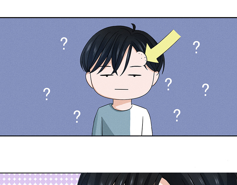 无人可及 同居室友？！ 第44页