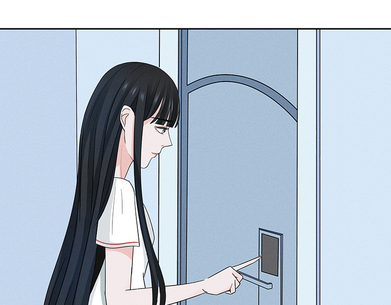 无人可及 同居室友？！ 第46页