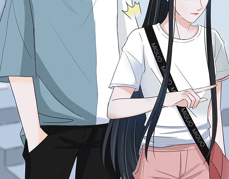无人可及 同居室友？！ 第49页