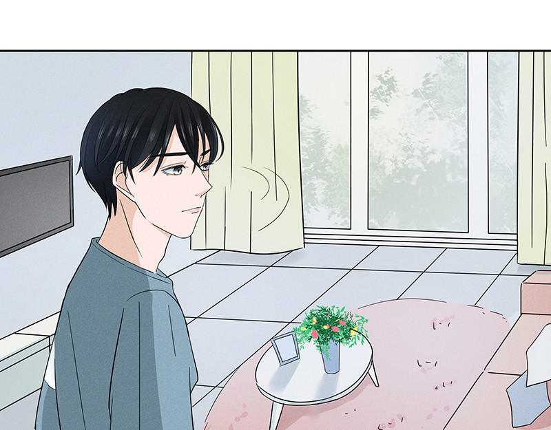 无人可及 同居室友？！ 第56页