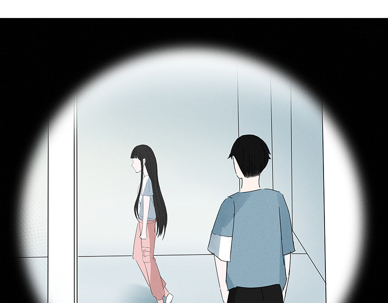 无人可及 同居室友？！ 第81页