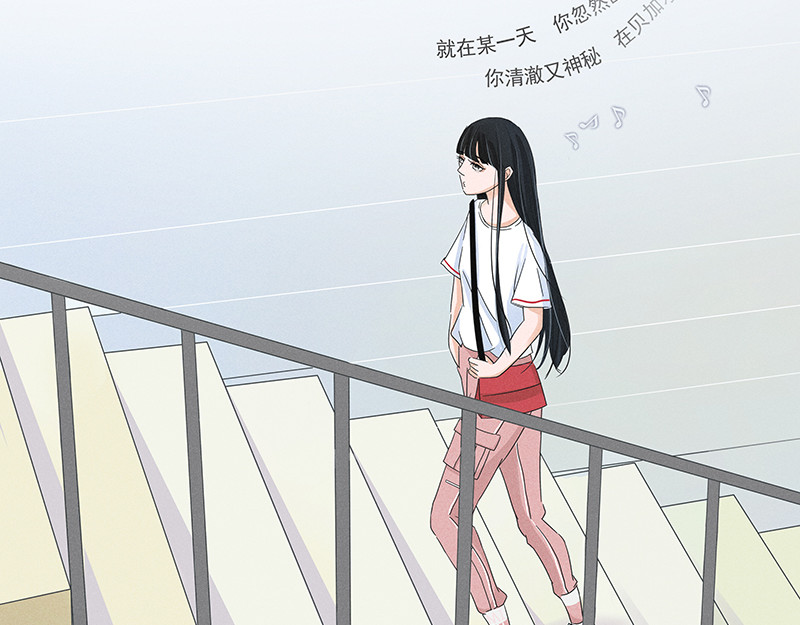 无人可及 同居室友？！ 第10页