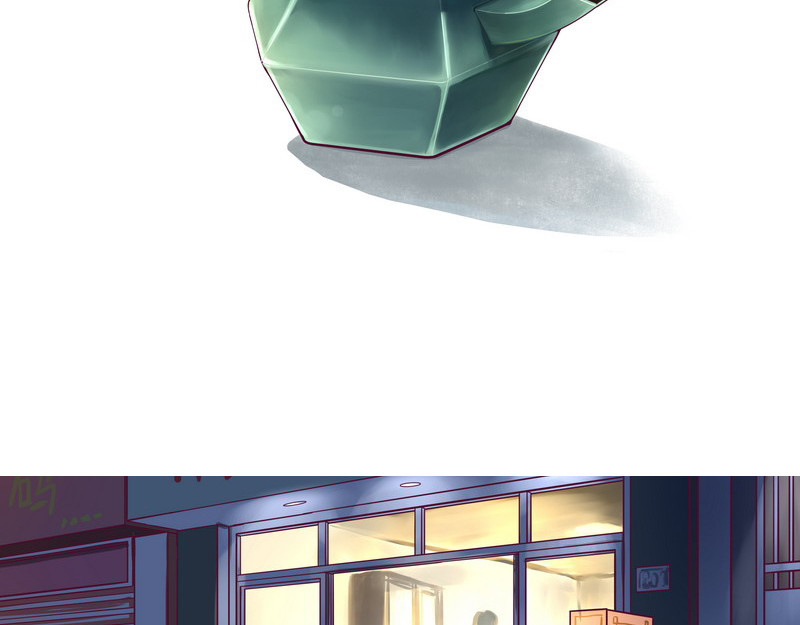 无言录 第2页