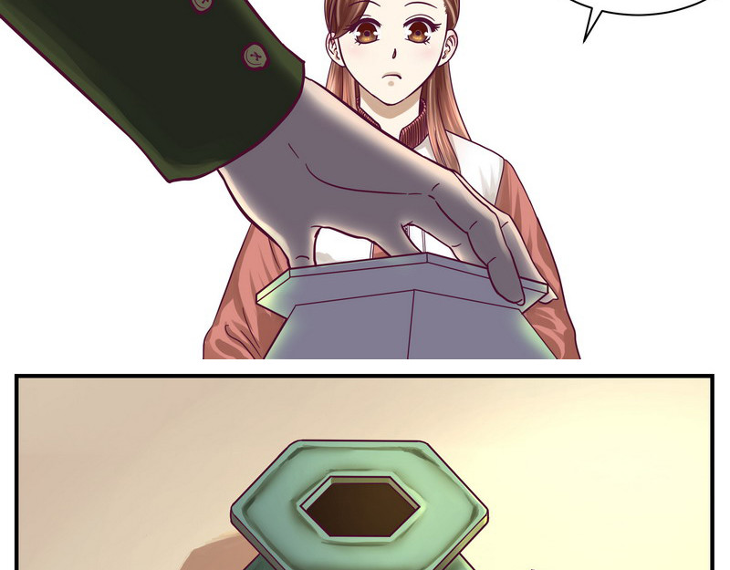 无言录 第6页