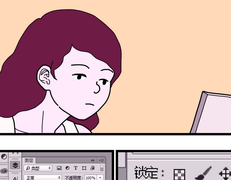 无言录 胃疼 第43页