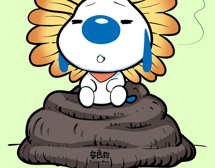 辛巴狗神经语录 神经2 第29页