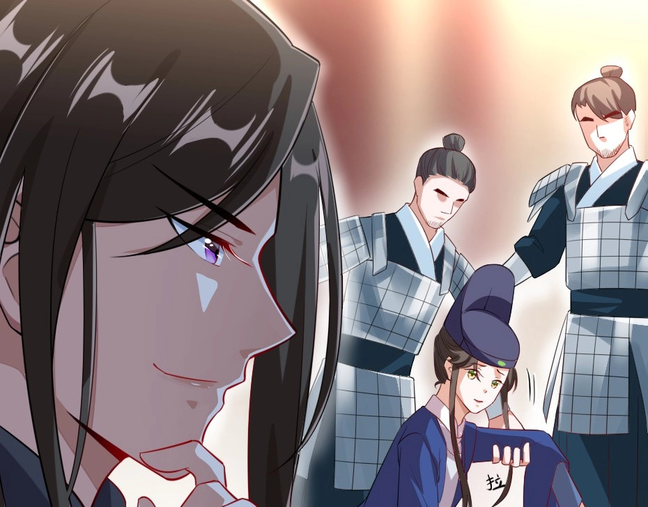 劝君入我怀 第4话 我会重新回到他身边！ 第32页