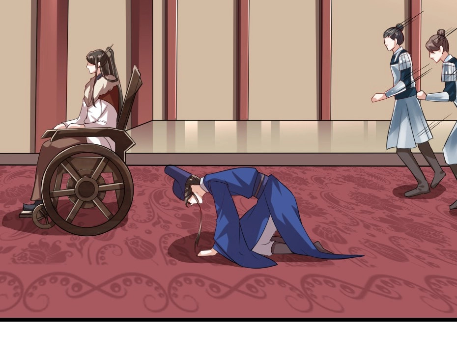 劝君入我怀 第4话 我会重新回到他身边！ 第10页