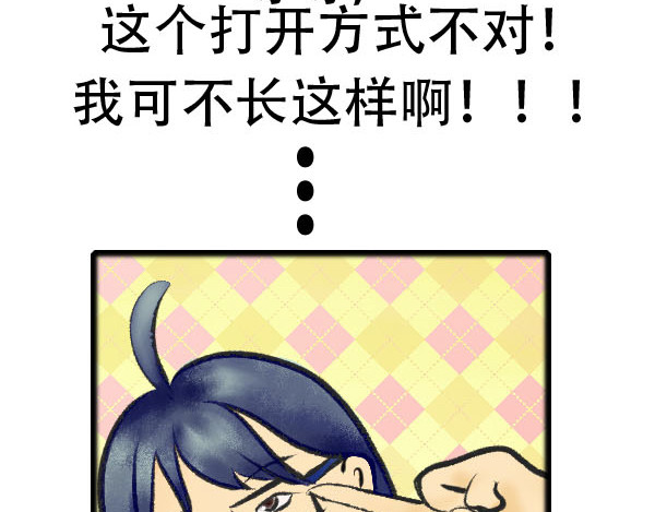我们仨 第5页