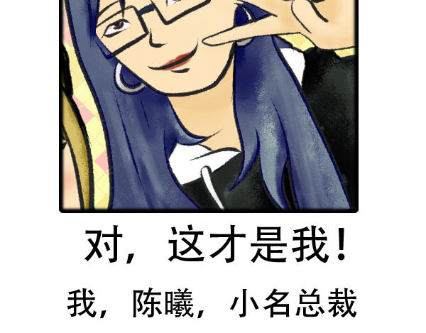 我们仨 第6页