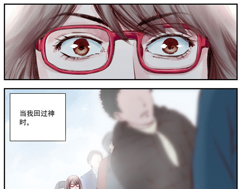 无言录 三次娘 第1页