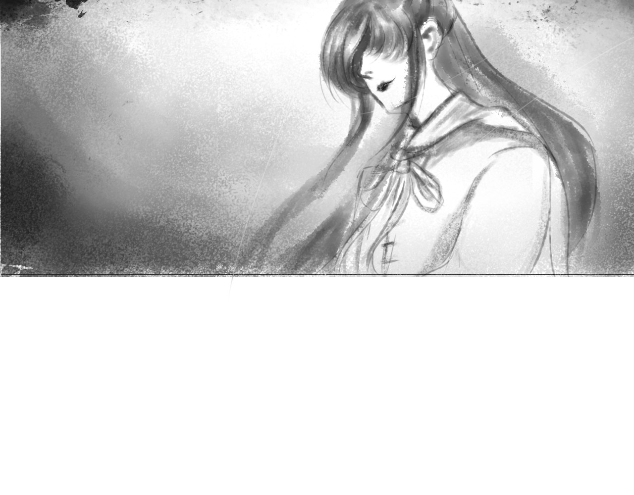 风归去 第7页