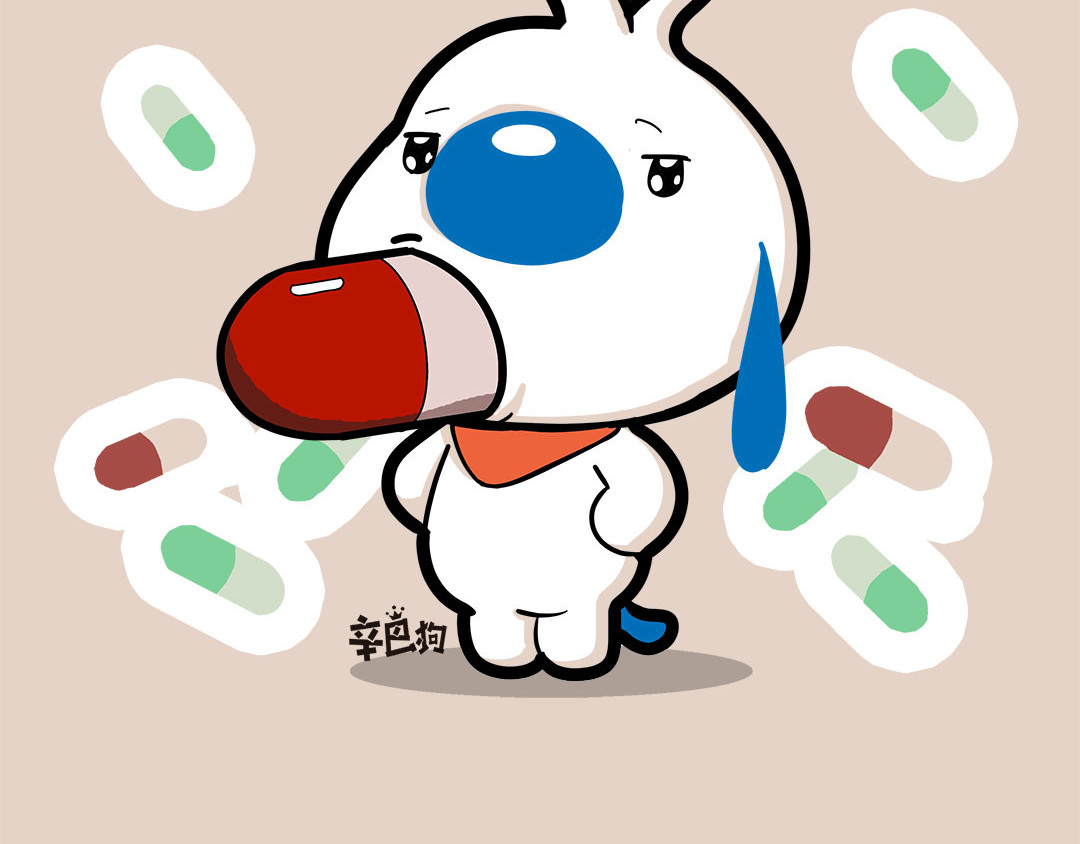 辛巴狗神经语录 神经4 第2页