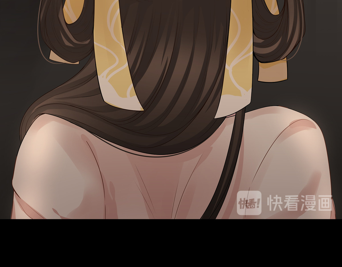 女帝多蓝颜 第1话 他们都是你老公 第20页