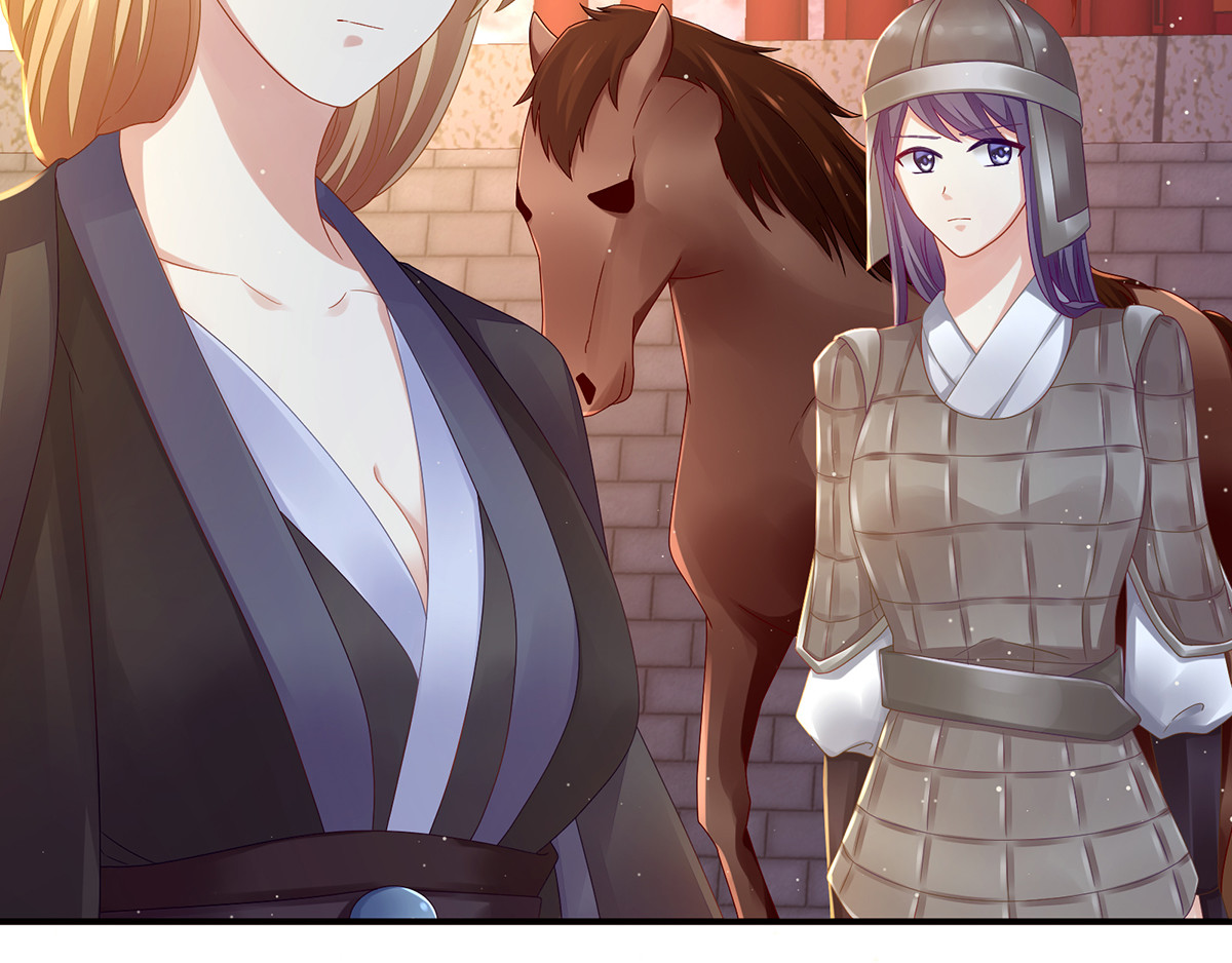 女帝多蓝颜 第2话 七个 第28页