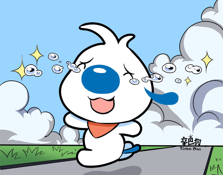辛巴狗神经语录 神经5 第29页