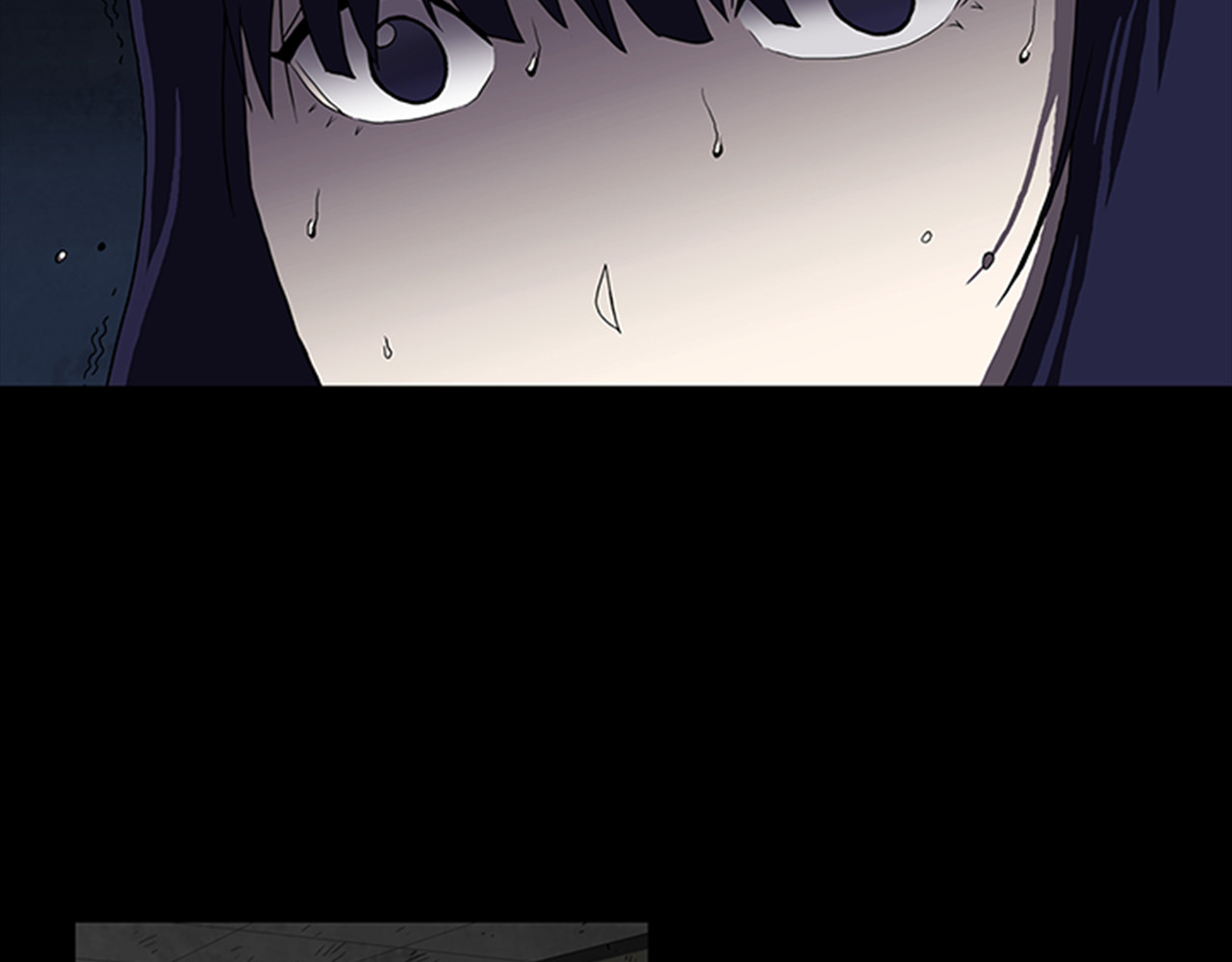 厄运电量 第1话 破解谜团 第54页