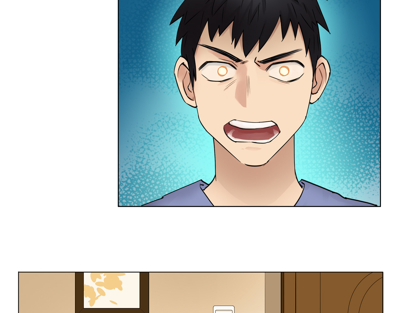 超能立方 第3话 尴尬 第13页