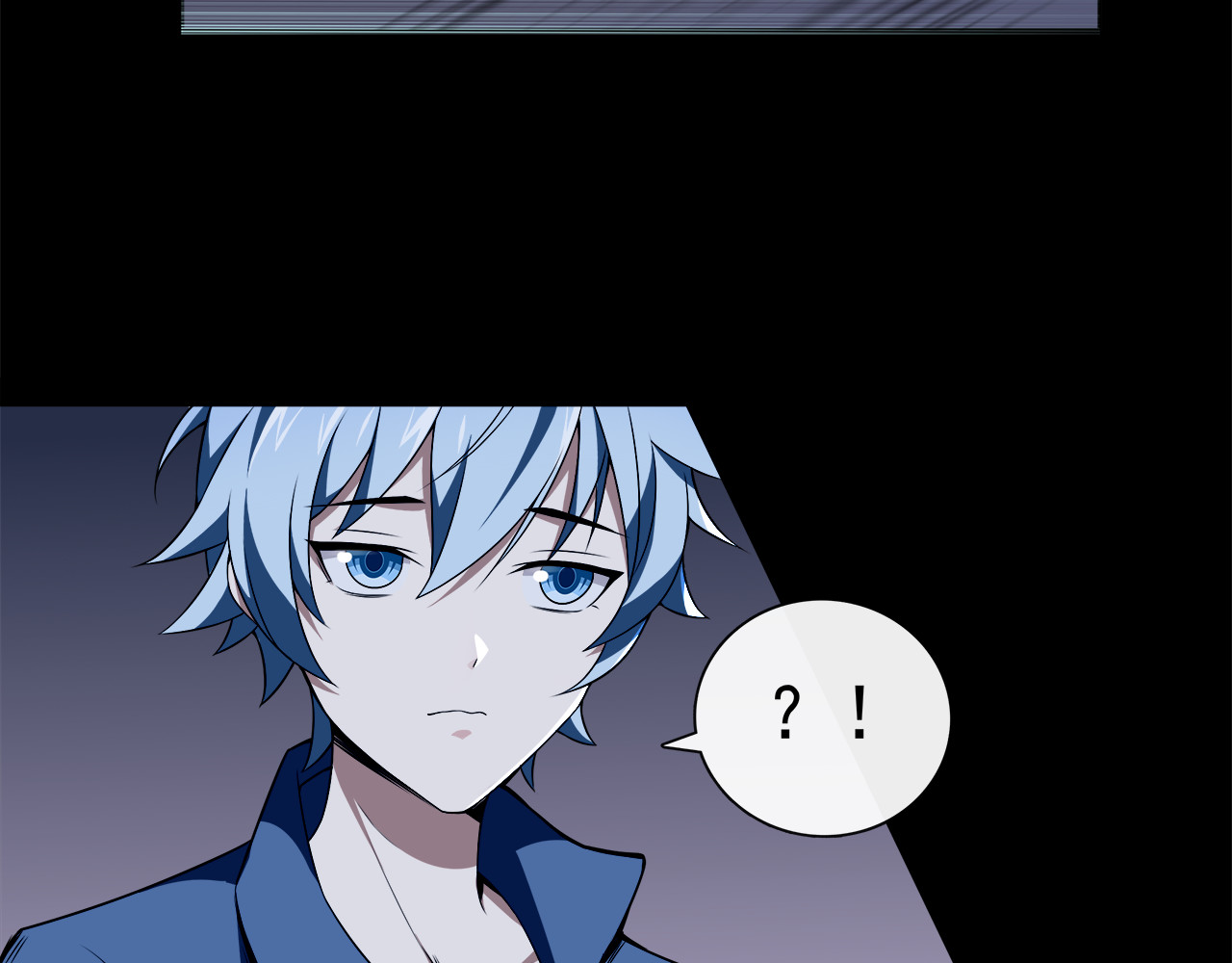 异方 第一话：少年阿风 第39页