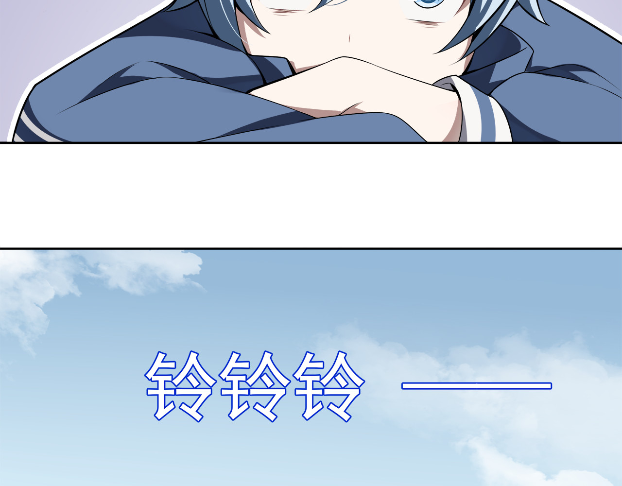 异方 第5页