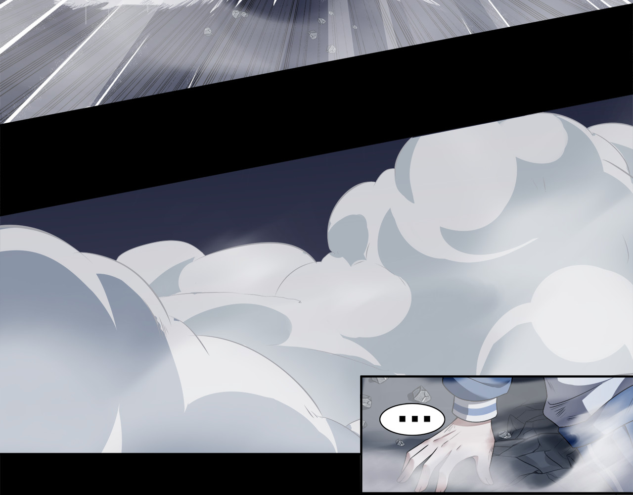 异方 第一话：少年阿风 第47页