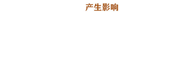 另一个你 第六话  致爸爸 第51页