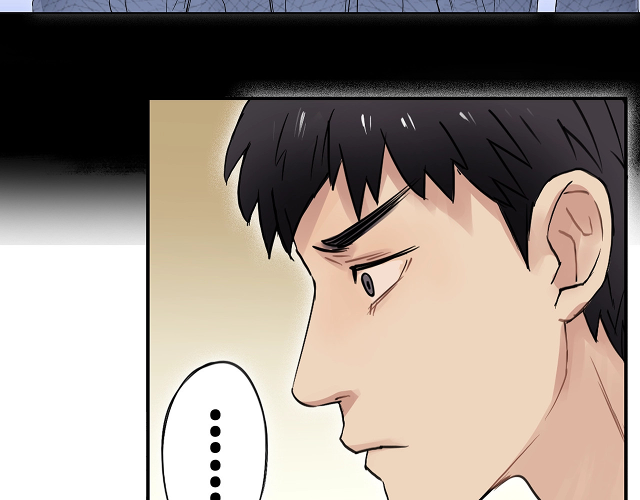 超能立方 第4话 成为世界之王？ 第29页