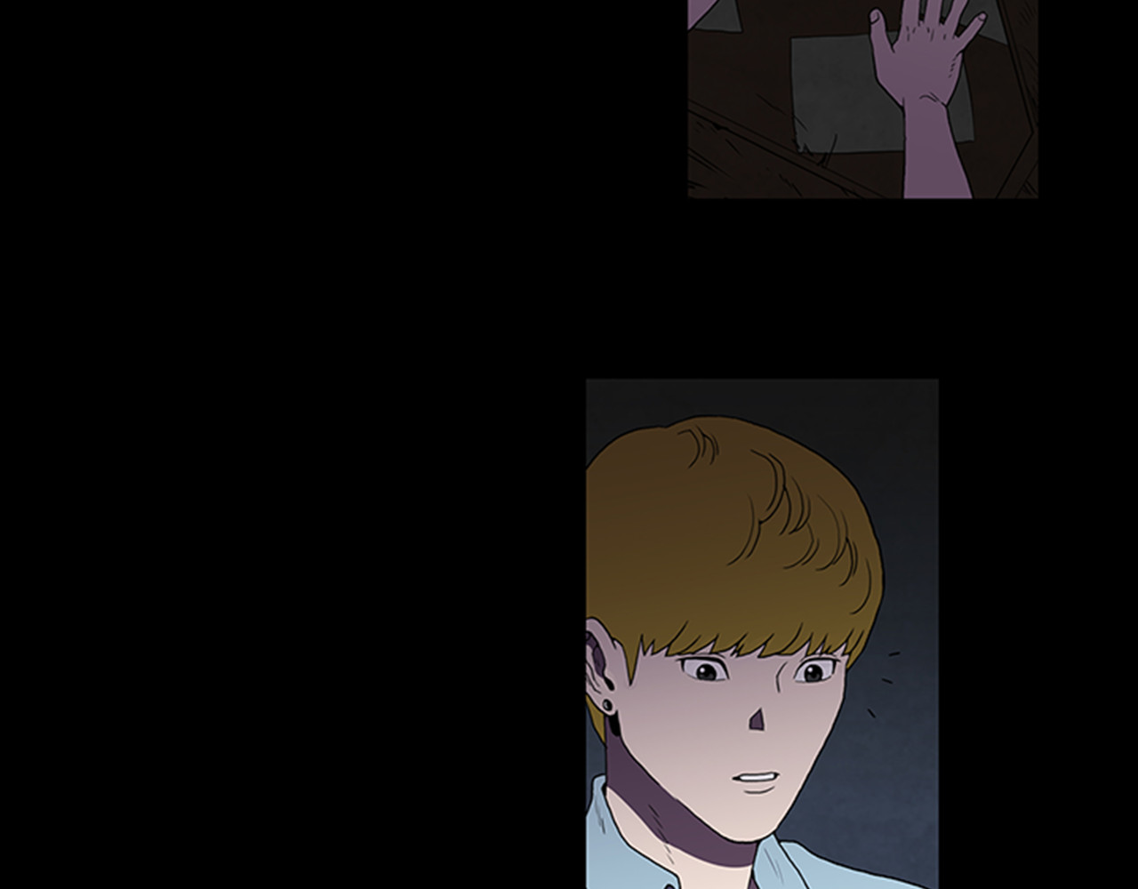厄运电量 第3话 线索 第47页