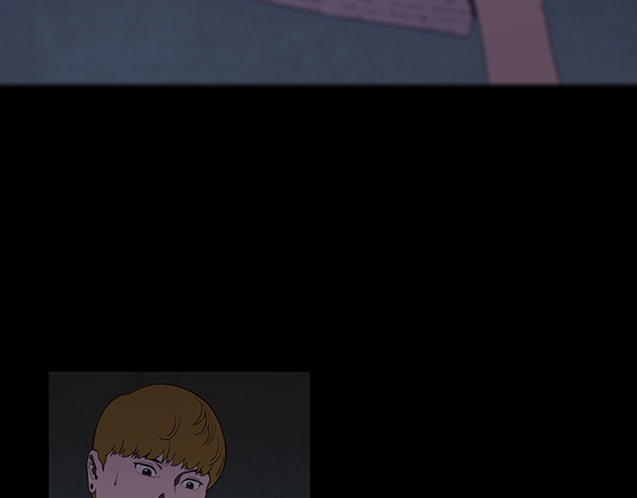 厄运电量 第3话 线索 第52页