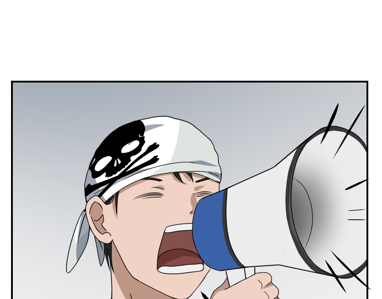 梦境岛 01 第52页