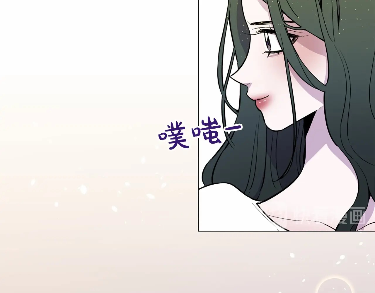 Lady to Queen-胜者为后 第1话 让我来代替姐姐！ 第26页