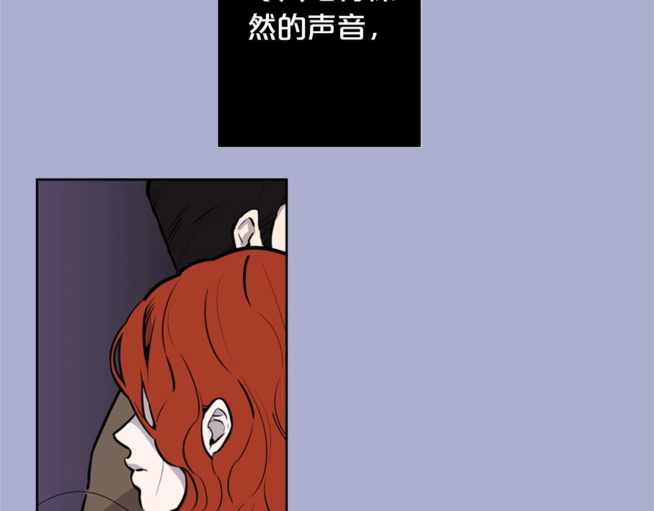 Lady to Queen-胜者为后 第1话 让我来代替姐姐！ 第47页
