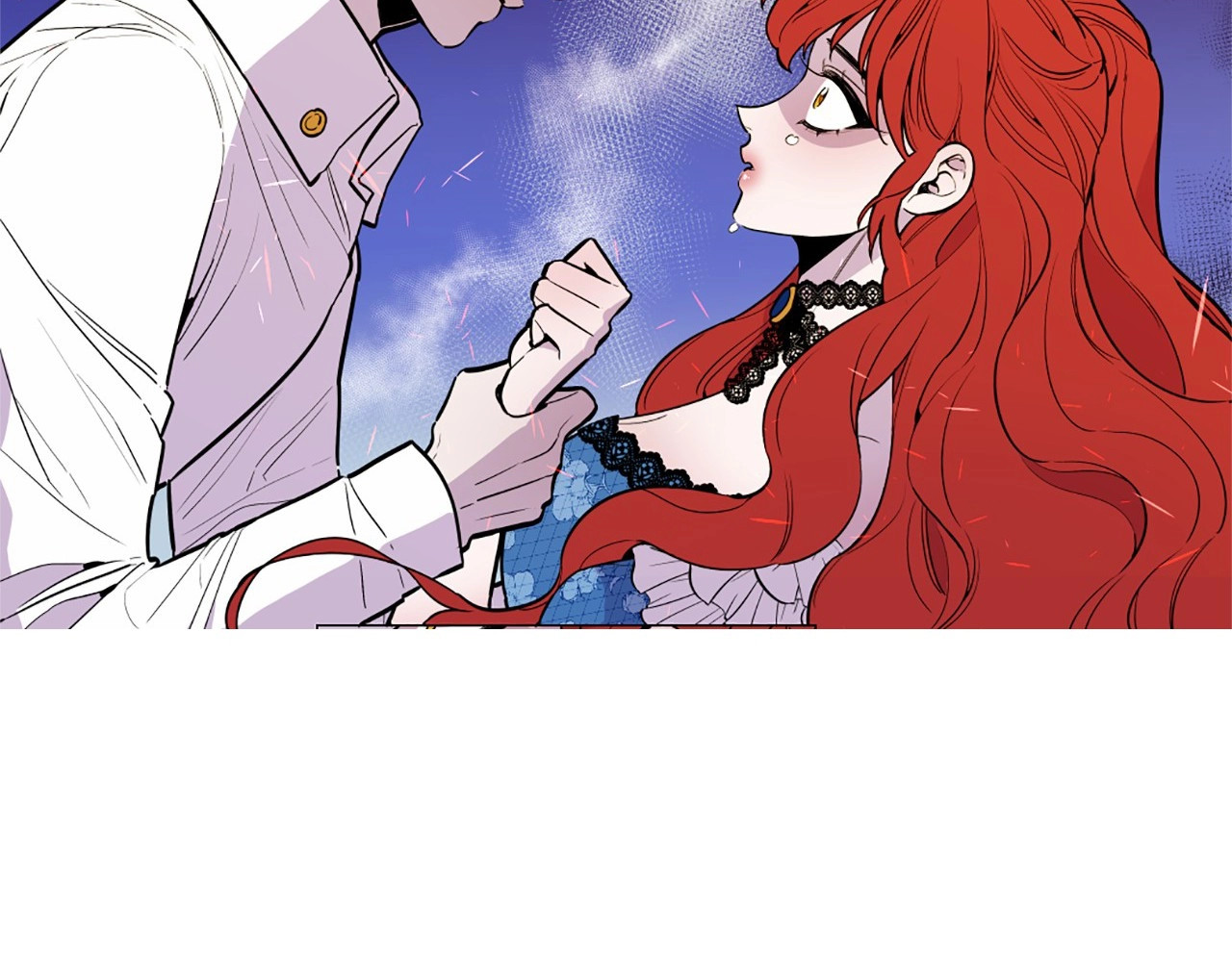 Lady to Queen-胜者为后 第3话 王后候选人 第122页