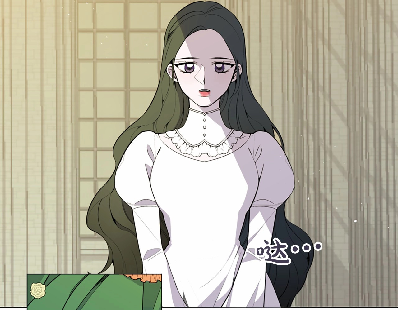Lady to Queen-胜者为后 第3话 王后候选人 第35页