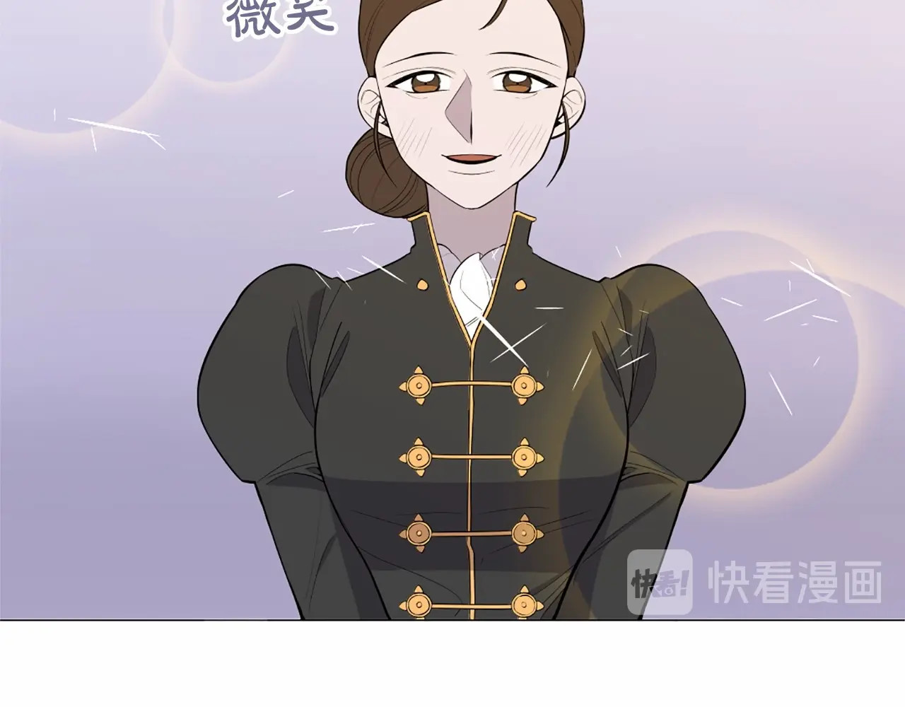Lady to Queen-胜者为后 第4话 姐姐期盼的爱…… 第113页