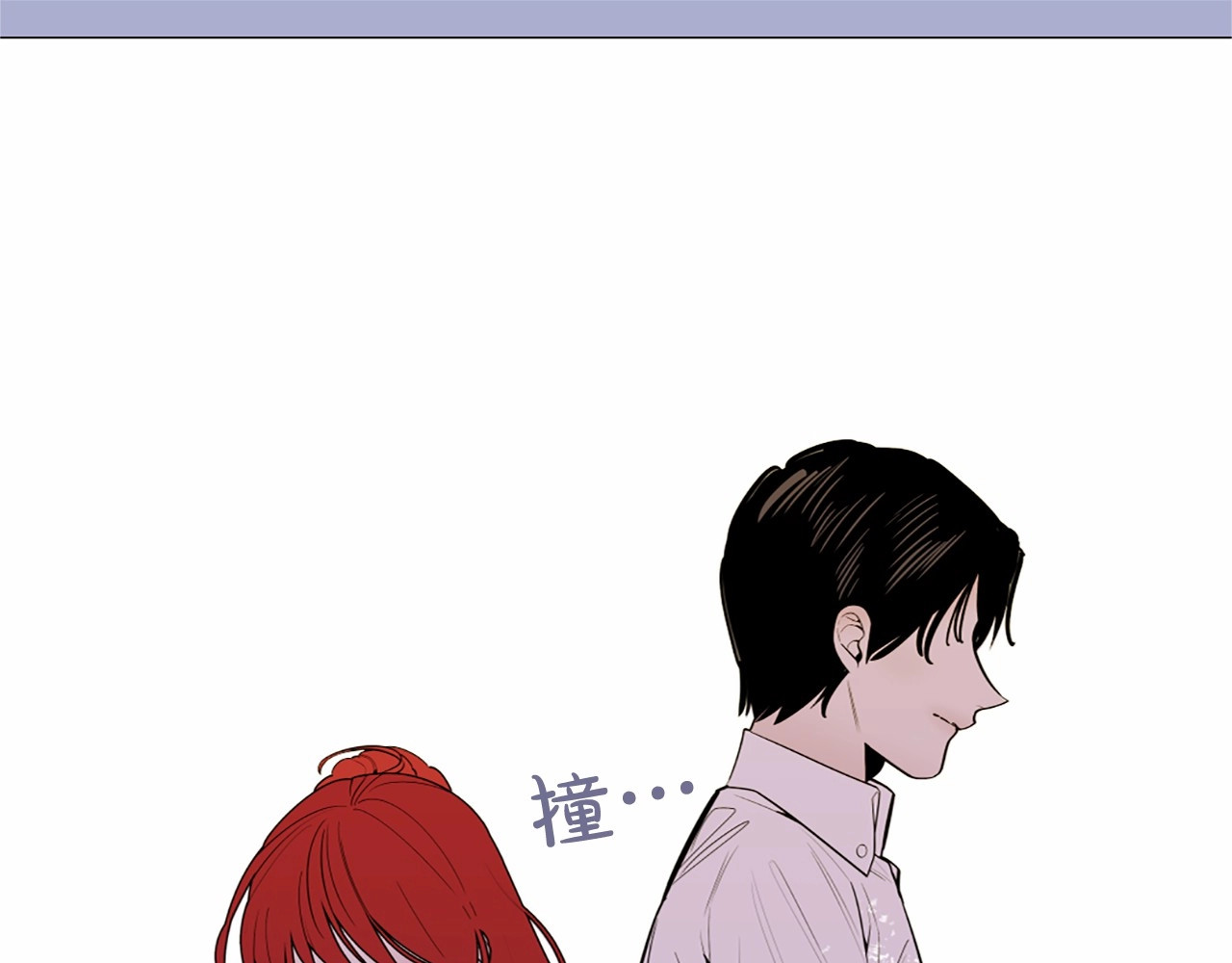 Lady to Queen-胜者为后 第4话 姐姐期盼的爱…… 第59页