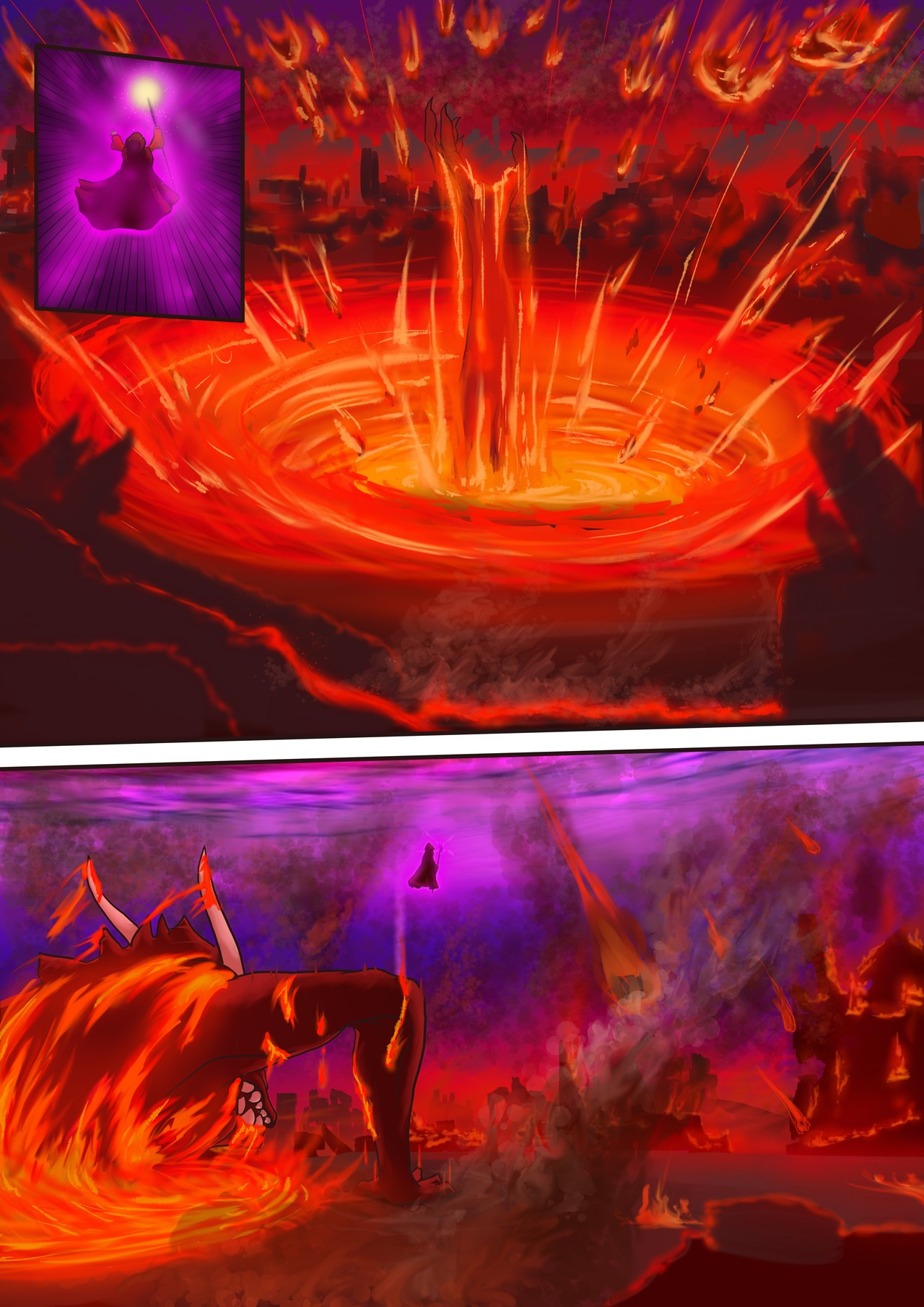 超魔法 第5页