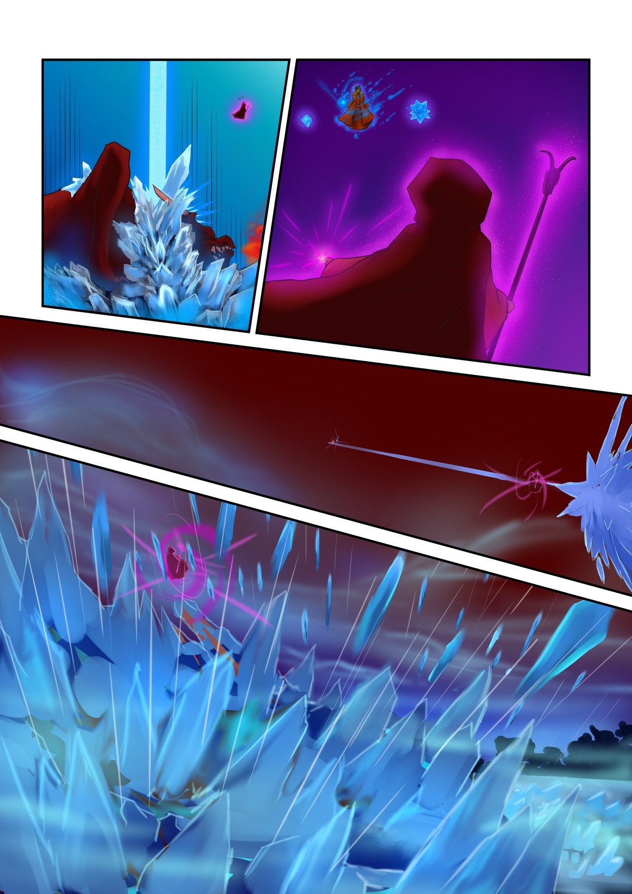 超魔法 第7页