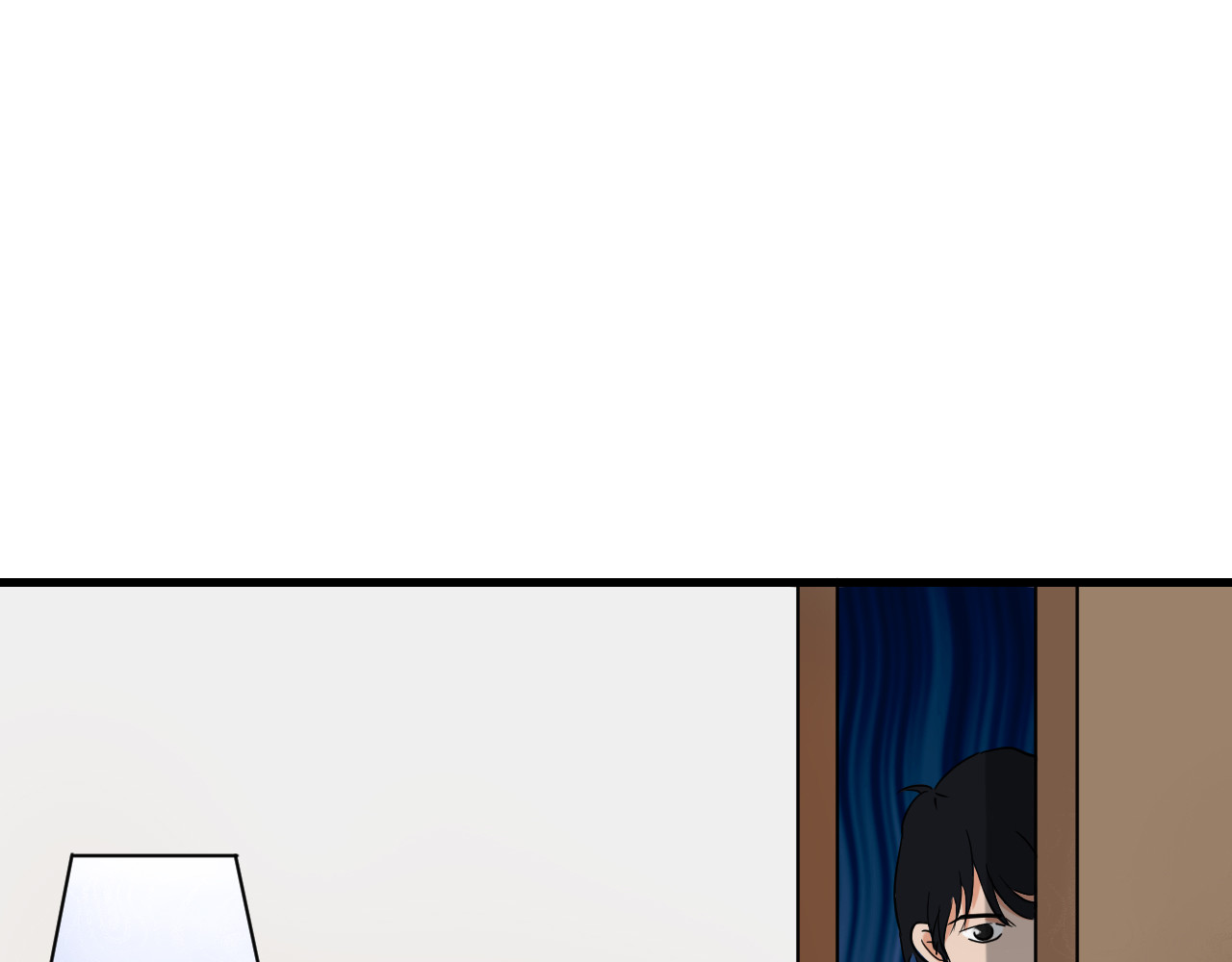 梦境岛 02 第30页