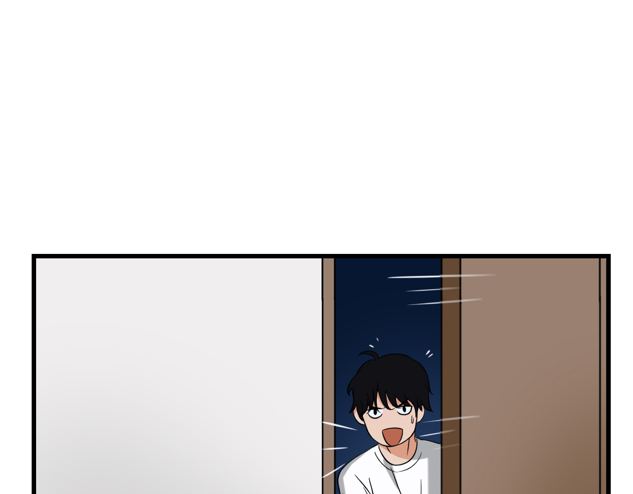 梦境岛 02 第35页