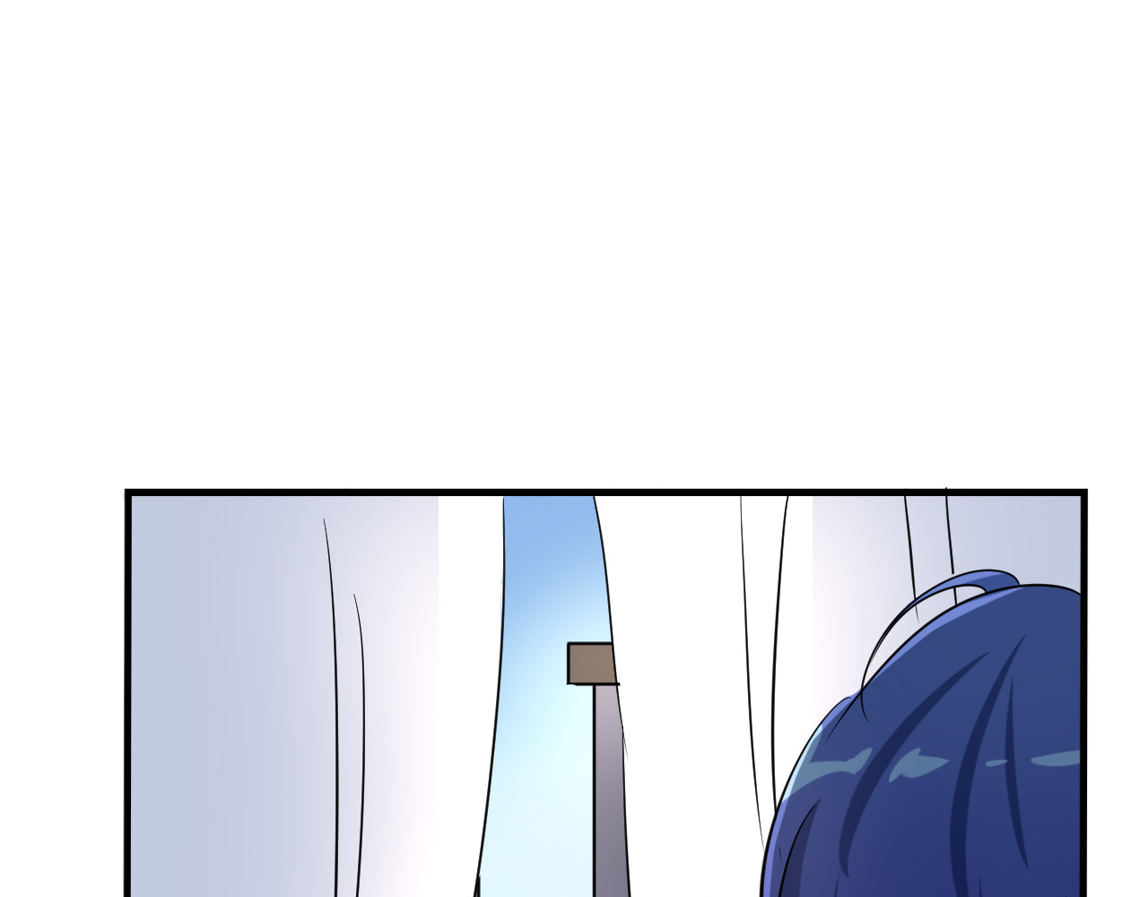 梦境岛 02 第44页