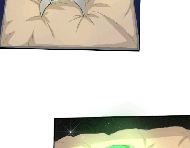 到君庭 第7页