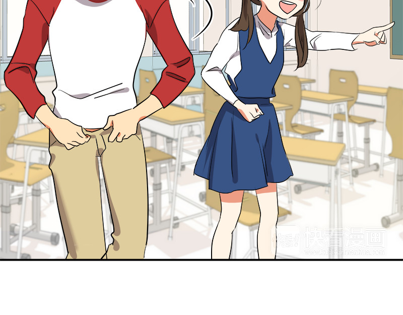 心有独钟 第1话 一直跟你在一起 第94页