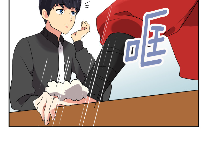 心有独钟 第3话 神算子 第139页