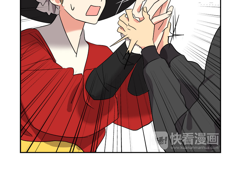 心有独钟 第3话 神算子 第166页