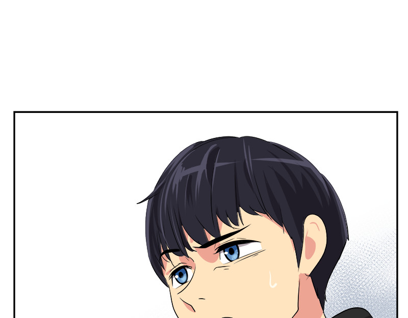 心有独钟 第3话 神算子 第87页