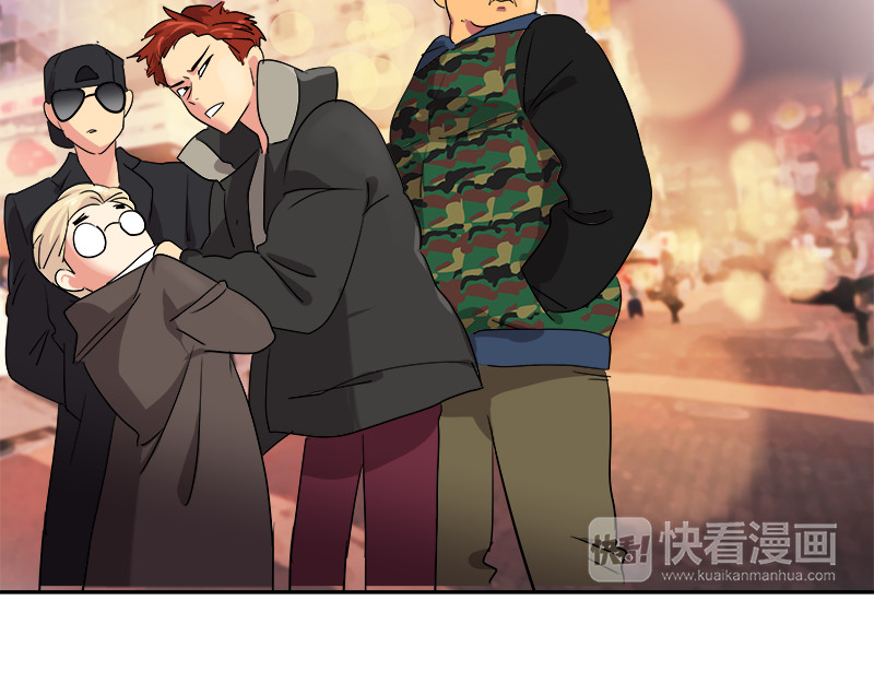 心有独钟 第4话 英雄救美 第25页