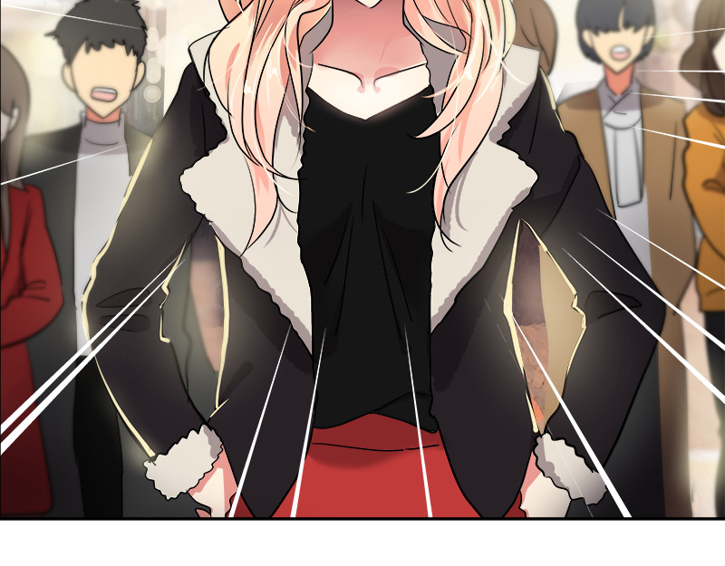 心有独钟 第4话 英雄救美 第31页