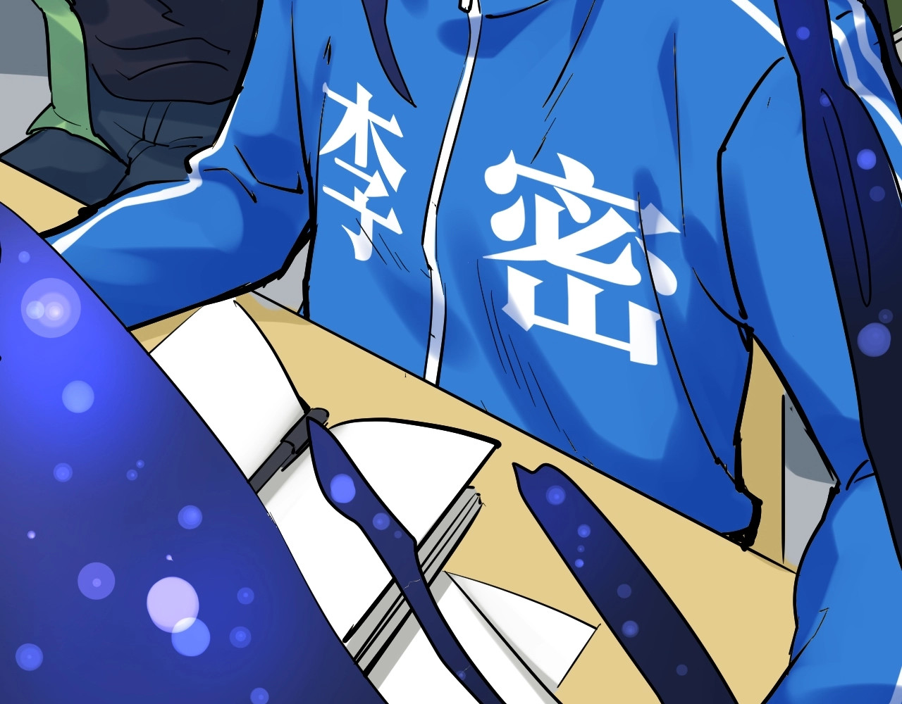 学霸的星辰大海 第1话 我爱学习，学习使我快乐 第114页
