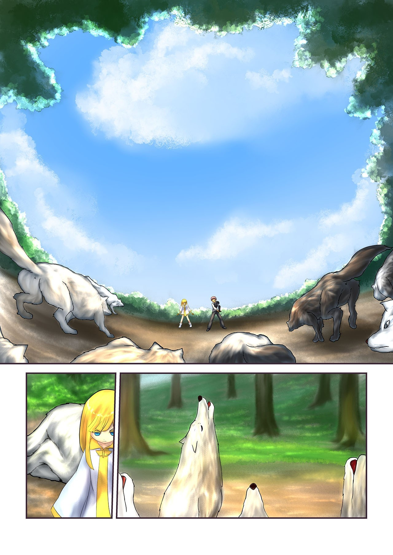 超魔法 0005 讨伐2 第1页